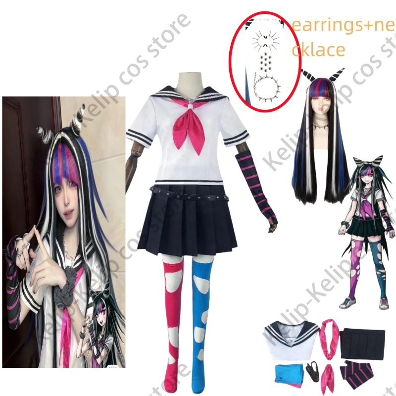 Party Games In Steam - Kostum Cosplay Game Anime Danganronpa 2: