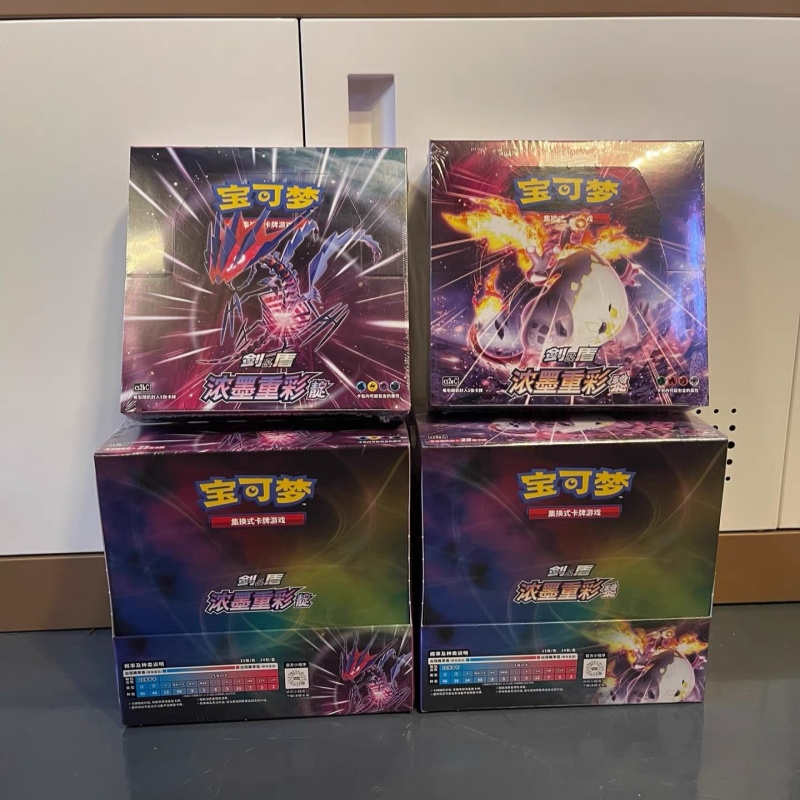 Party Games Cards - Kartu PokéM0n Asli Permainan Anime Pedang