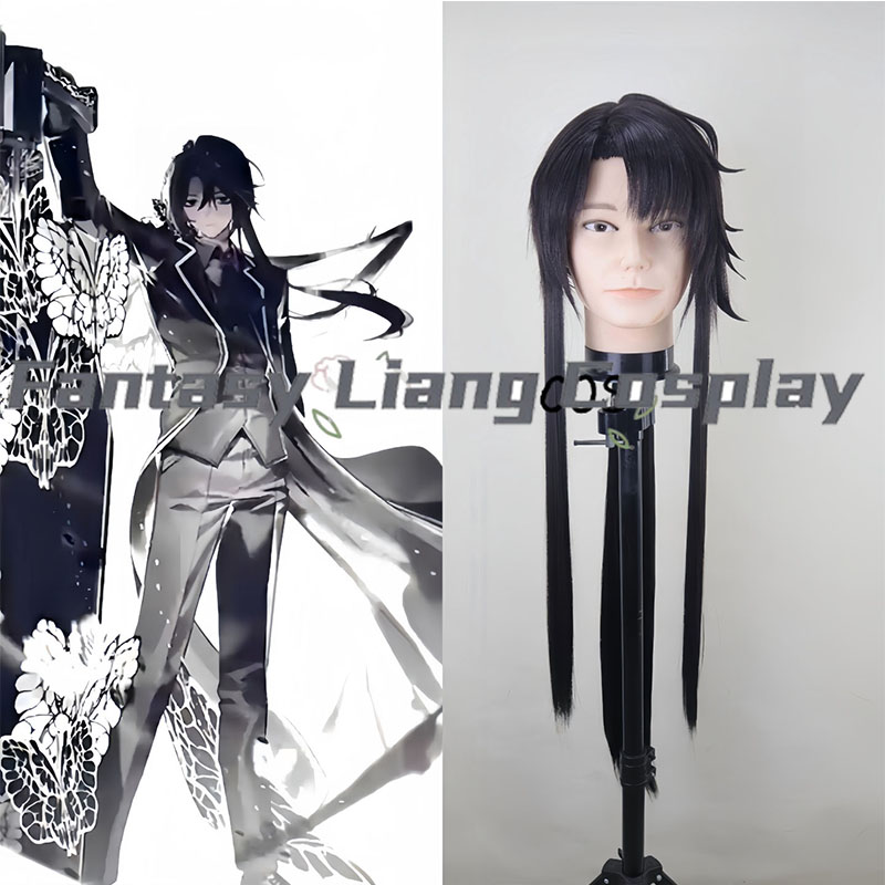 Party Games Night - Wig Cosplay Kupu-Kupu Mati Malam Walpurgis