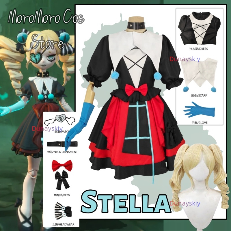 Party Games Eggy - Kostum Cosplay Anime Gadis Stella dari