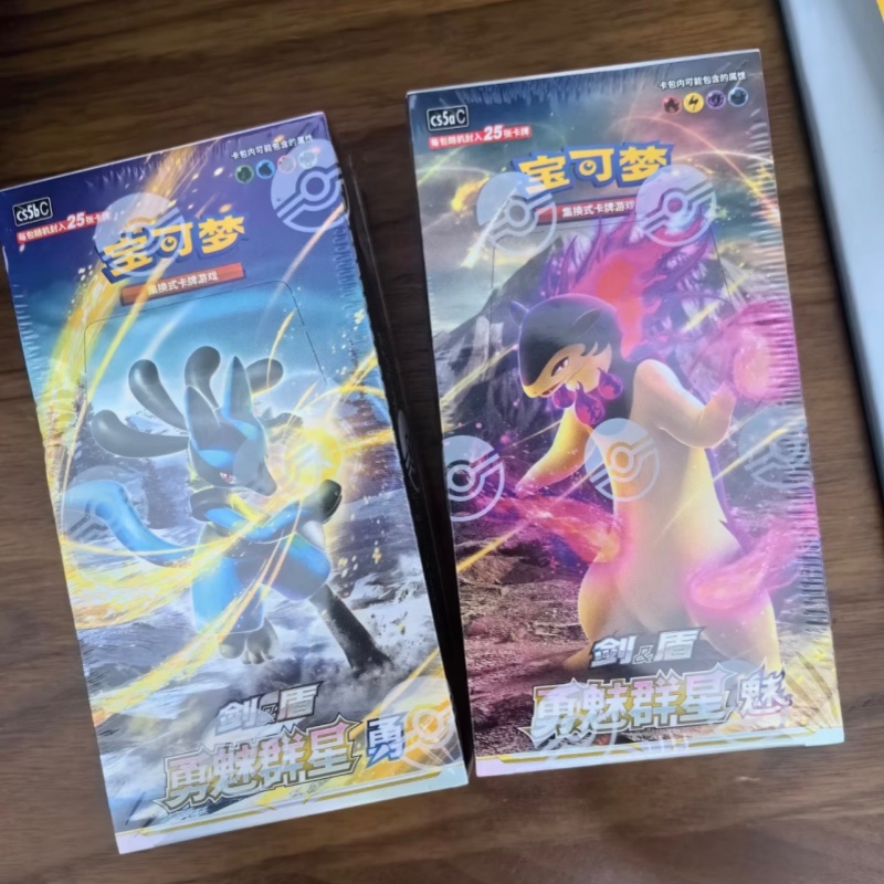 Party Games Cards - Kotak Paket Booster Pokémon PTCG Original