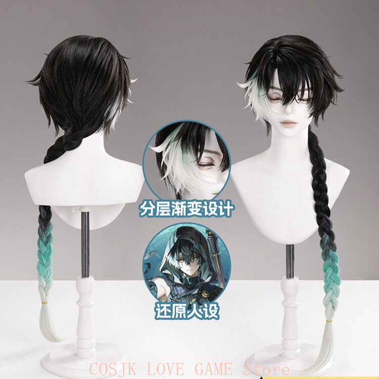 Party Games Groups - Wig Cosplay Game Wuthering Waves Jingran,