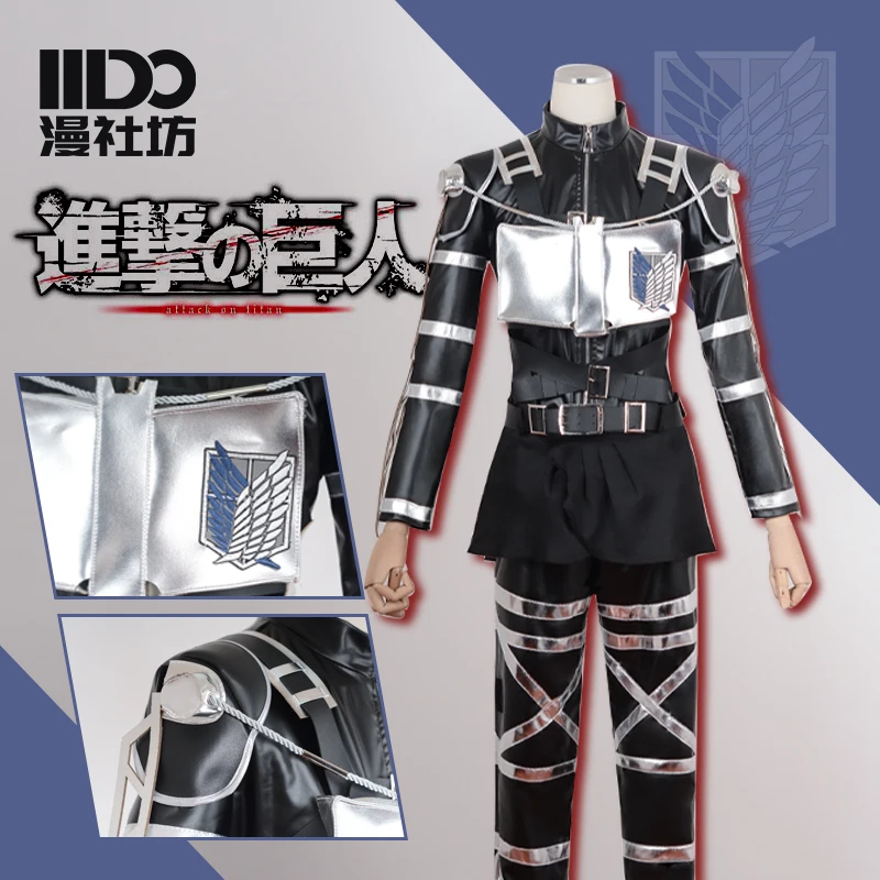 Kostum Mikasa Ackerman Attack  - Party Games Groups ulasan dan harga