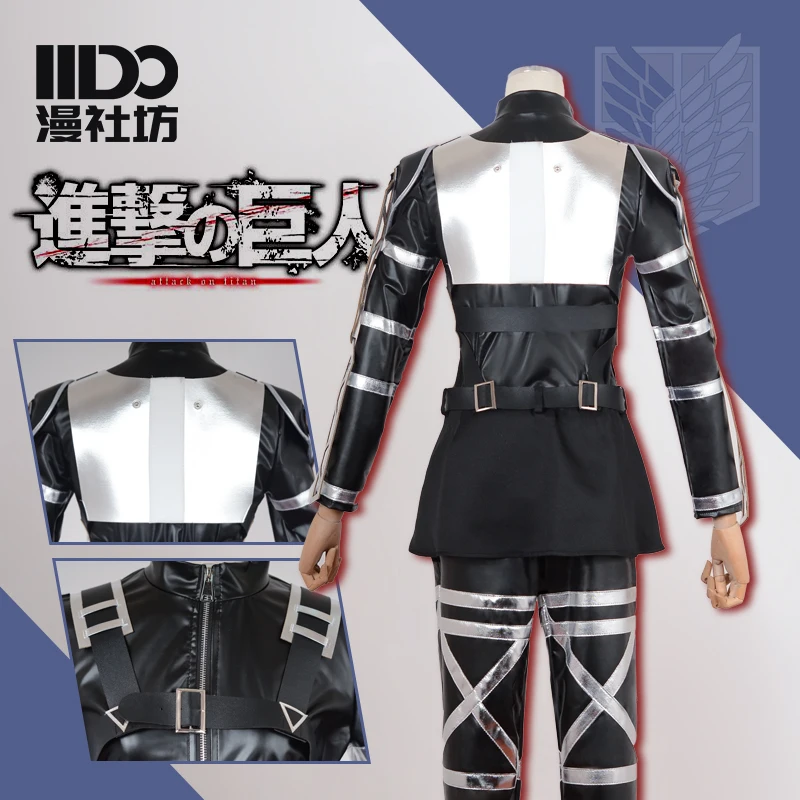 Kostum Mikasa Ackerman Attack  - Party Games Groups ulasan dan harga