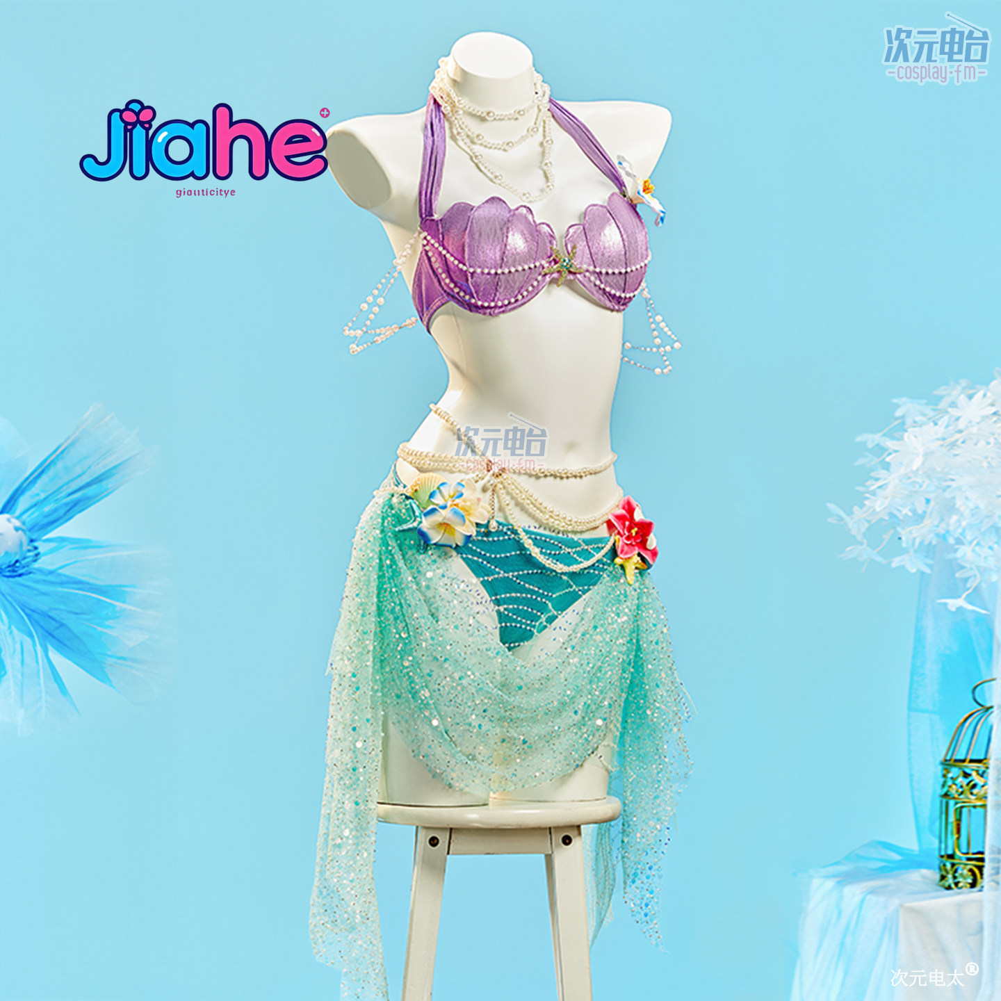 Baju Renang Putri Duyung Pakai - Party Games Summer ulasan dan harga