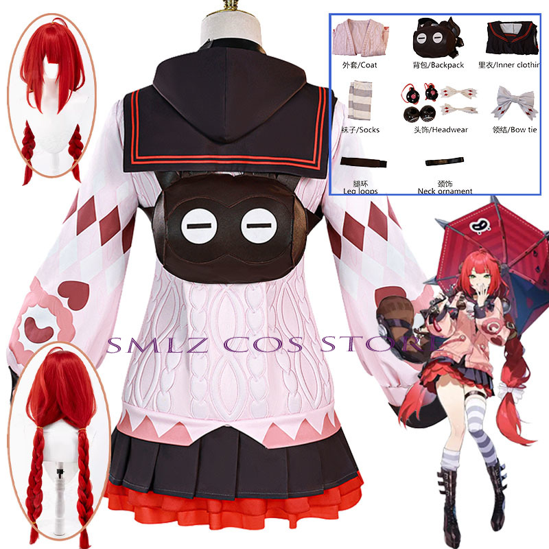 Smlz Ukinami Yuzuha Cosplay Ga - Party Games Groups ulasan dan harga