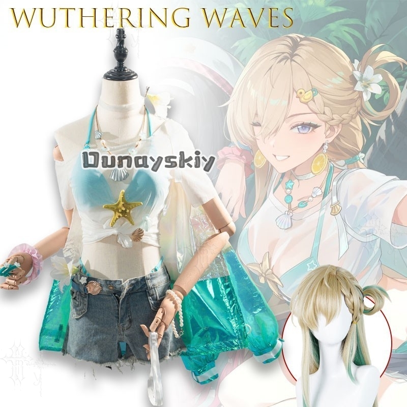 KS*16Wuthering Waves Lynae Kos - Party Games Summer ulasan dan harga