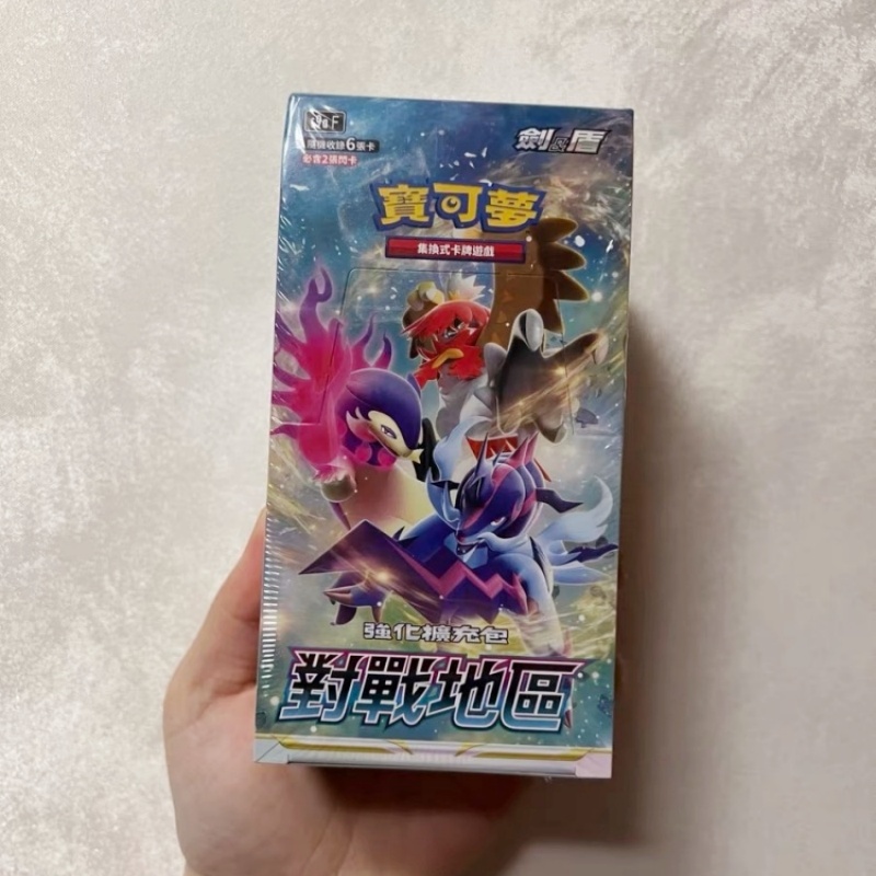 Kartu Pokémon Asli Cina Stok T - Party Games Cards ulasan dan harga