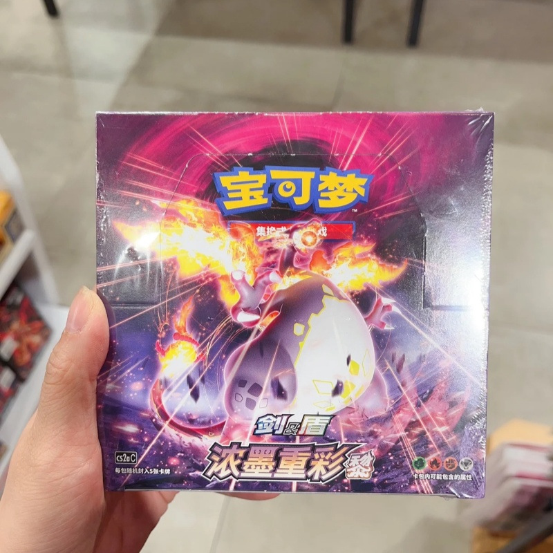 Kartu PokéM0n Asli Permainan A - Party Games Cards ulasan dan harga
