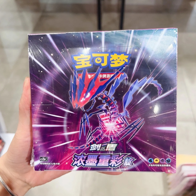 Kartu PokéM0n Asli Permainan A - Party Games Cards ulasan dan harga