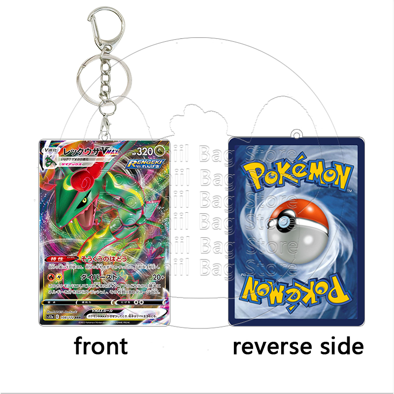 Rayquaza Gantungan Kunci Akril - Party Games Cards ulasan dan harga