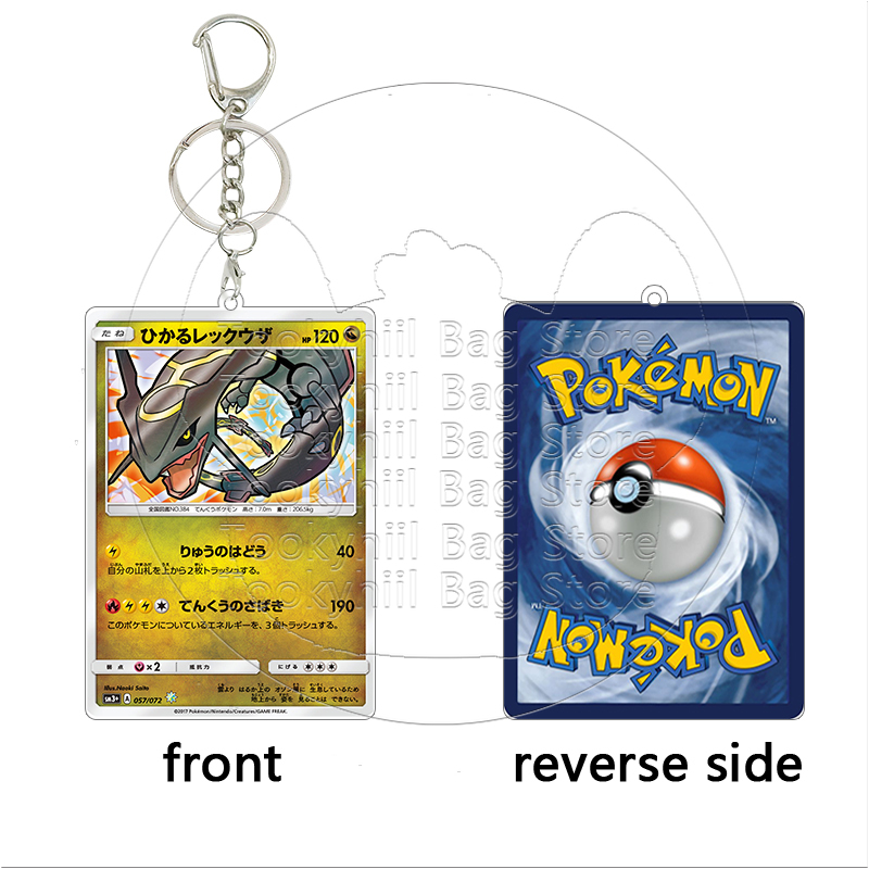 Rayquaza Gantungan Kunci Akril - Party Games Cards ulasan dan harga