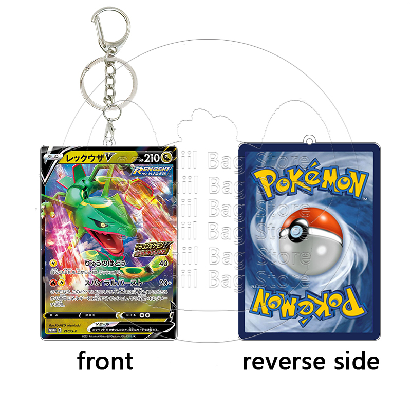 Rayquaza Gantungan Kunci Akril - Party Games Cards ulasan dan harga