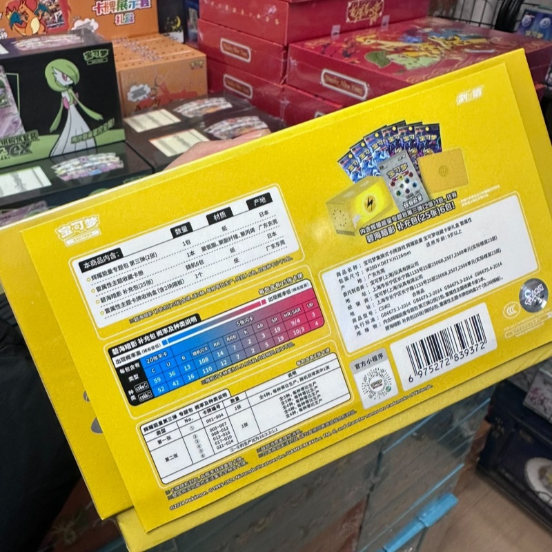 Penjualan Panas Kartu Perdagan - Party Games Cards ulasan dan harga