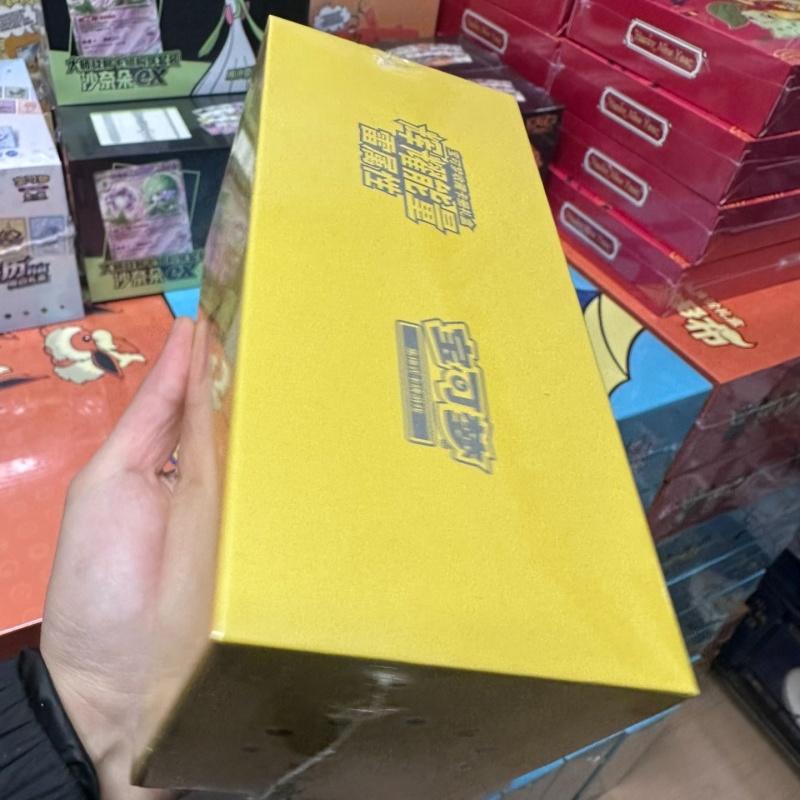 Penjualan Panas Kartu Perdagan - Party Games Cards ulasan dan harga