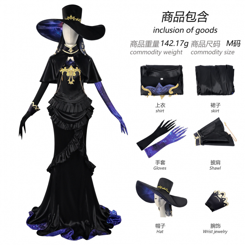Seri Cosplay Game: Pesta Eggy  - Party Games Eggy ulasan dan harga