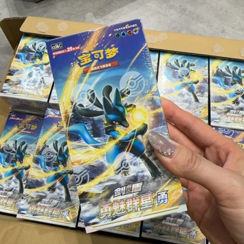 Kotak Paket Booster Pokémon PT - Party Games Cards ulasan dan harga