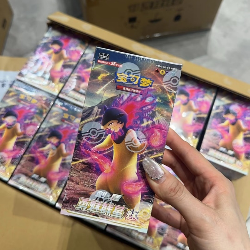 Kotak Paket Booster Pokémon PT - Party Games Cards ulasan dan harga