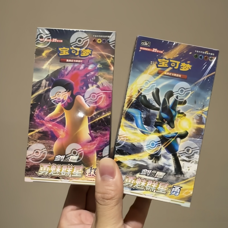 Kotak Paket Booster Pokémon PT - Party Games Cards ulasan dan harga