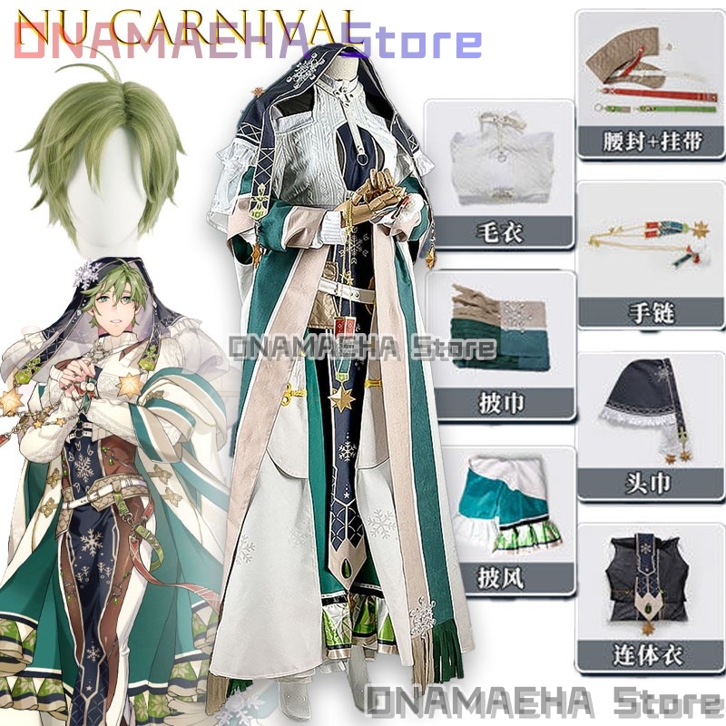 Kostum Cosplay Malam Karnaval  - Party Games Night ulasan dan harga