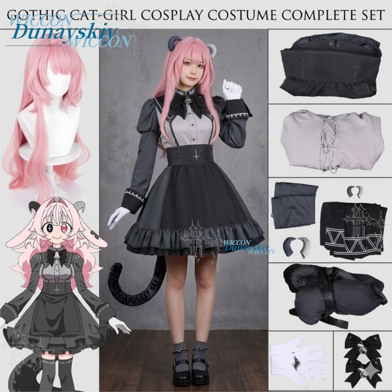 Kostum Cosplay Fan Xun Er Set  - Party Games In Steam ulasan dan harga