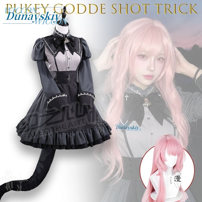 Kostum Cosplay Fan Xun Er Set  - Party Games In Steam ulasan dan harga