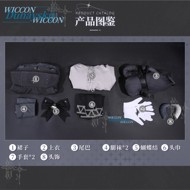 Kostum Cosplay Fan Xun Er Set  - Party Games In Steam ulasan dan harga
