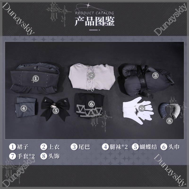 Kostum Cosplay Fan Xun Er Set  - Party Games In Steam ulasan dan harga