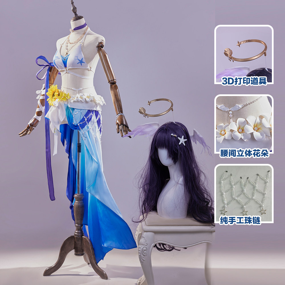 Kostum Cosplay Honkai Star Rai - Party Games Summer ulasan dan harga