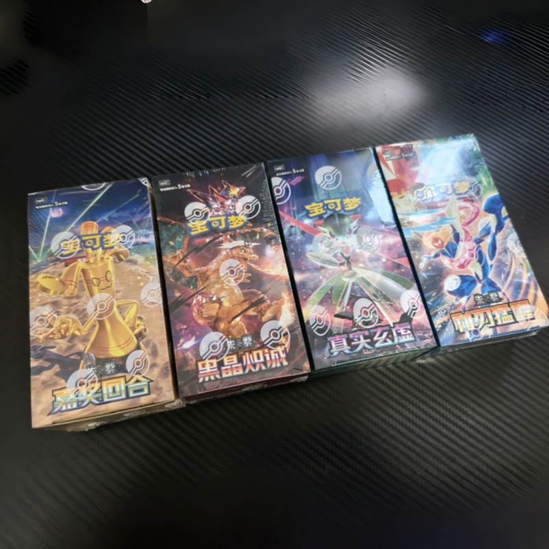 Tersedia Kartu Pertarungan & K - Party Games Cards ulasan dan harga